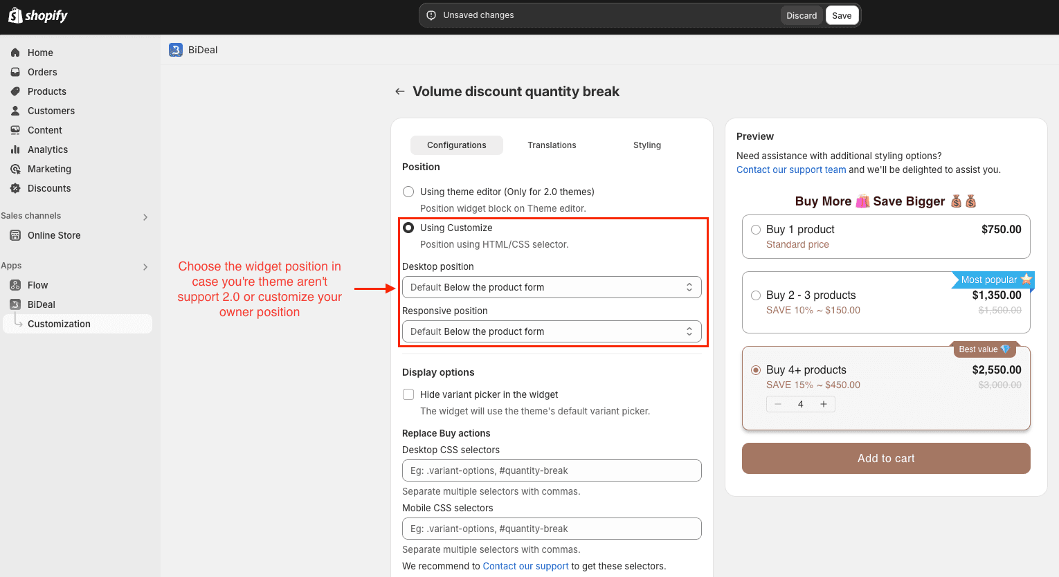 add quantity break widget by HTML id or class
